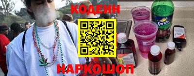 Альфа ПВП Среднеуральск