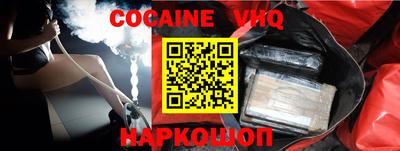 Альфа ПВП Среднеуральск
