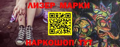 Альфа ПВП Среднеуральск