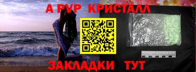 ГАЛЛЮЦИНОГЕННЫЕ ГРИБЫ Ставрополь