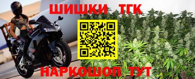 Альфа ПВП Среднеуральск