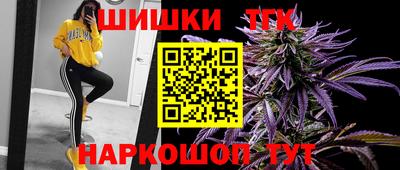 Альфа ПВП Среднеуральск