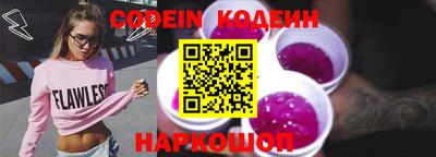 сатива Старая Купавна