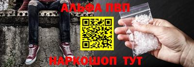 ГАЛЛЮЦИНОГЕННЫЕ ГРИБЫ Ставрополь