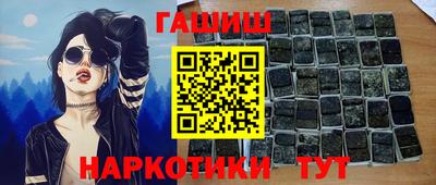 Альфа ПВП Среднеуральск