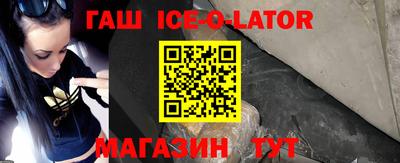 ГАЛЛЮЦИНОГЕННЫЕ ГРИБЫ Ставрополь
