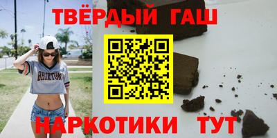Альфа ПВП Среднеуральск